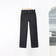 加绒デザイン 高腰ストレートデニムパンツ【レディース・冬用・9分丈・スリムフィット】