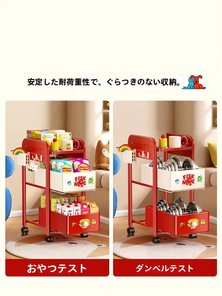カウンターワゴンの設計と実用性：多機能収納ラック105-013-093K22の使い方と性能解析