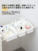 穴あけ不要のシューズラック用伸縮ロッド【省スペース・玄関収納】