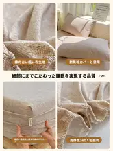 純綿古粗布 キルトカバー枚単品 厚手仕様 オールコットンベッドシーツ