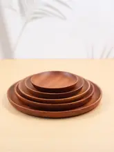 無垢材製 不規則形状のトレー【家庭用・お菓子や茶器用】