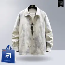 春秋用ファッションジャケット【ティダイデザイン・ゆったりフィット・カジュアルスタイル】