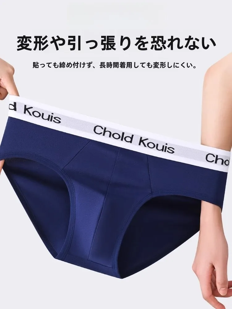 コクーンパンツは本当に女性にしか着れないの？男性でも着られるスタイルの秘密とは