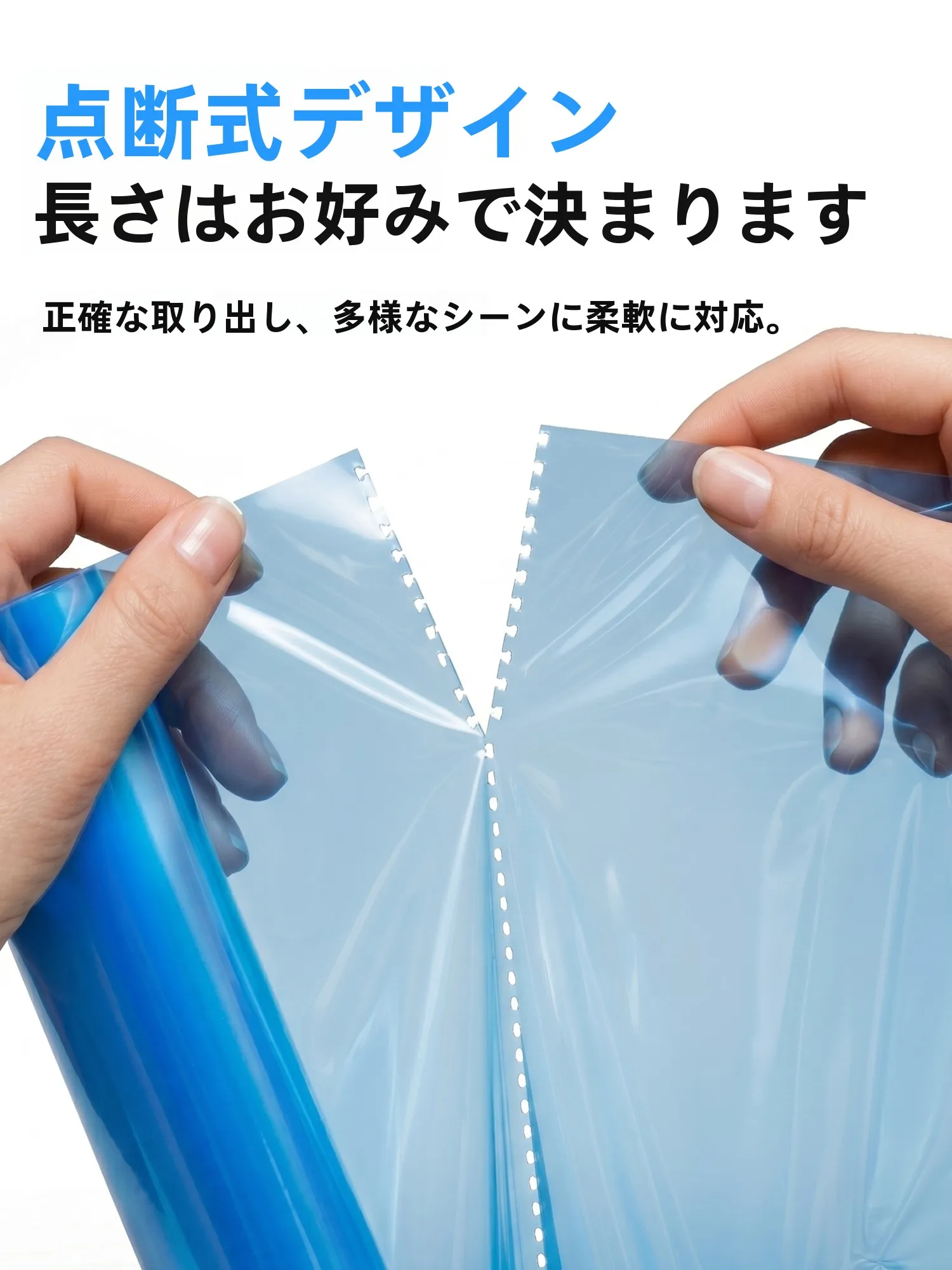 トイレに流せるおしりふきを選ぶべきタイミングは？初舍のポータブルトイレシートが解決するリアルな悩み