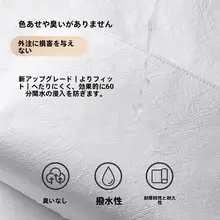 Hobo内胆用防水整理収納袋【超軽量・デュポン紙・ポケット付き】