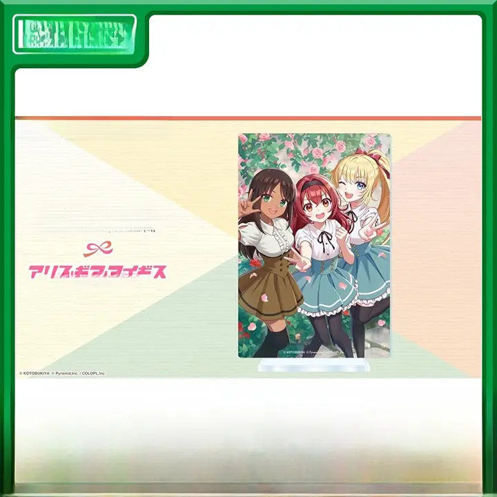 アクリルスタンドポップ【創彩少女×愛麗絲武装・キャラクターグッズ】