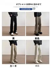 クリーム色のヴィンテージ風カーゴパンツ【男士用・春秋向け・ストレートフィット】