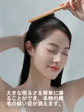 ヘアブラシ レディース 猪毛 木製 3列 密歯 テール付き ふんわり ボリュームアップ 分け目作り 静電気防止