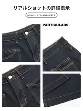 ゆったりしたシルエットのデニムパンツ【カジュアル・体型カバー】（セットアップ対応）