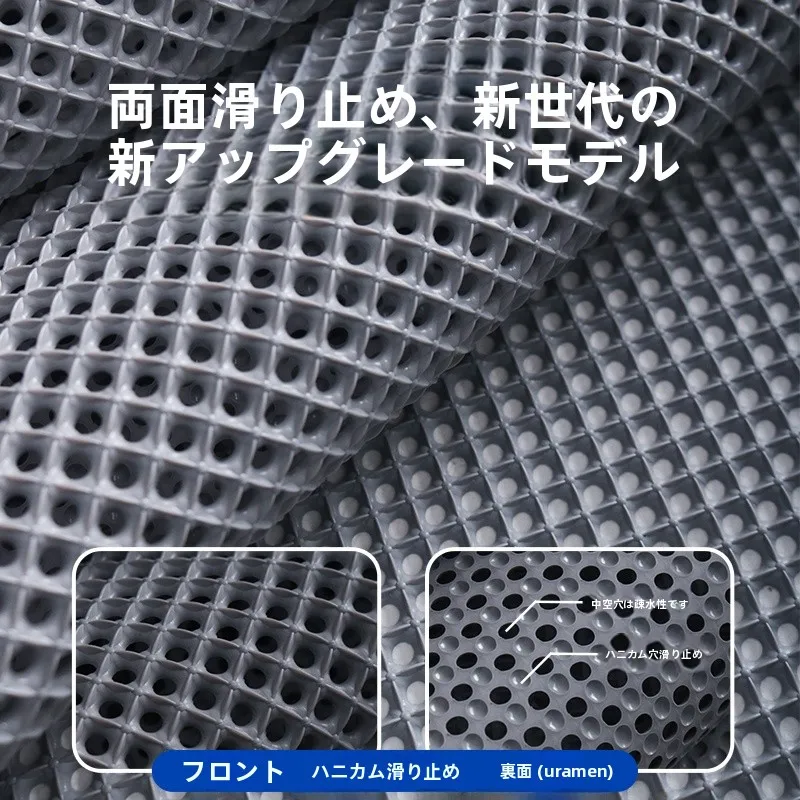 浴室用滑り止めマット：カビ対策と防滑性能を兼ね備えた高耐久PVC地垫