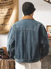 アメリカンクラシック デニムジャケット【春秋用・カジュアル・ルーズフィット】