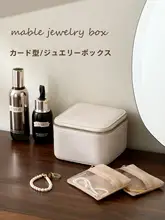携帯用ジュエリー収納ポーチ【ネックレス・ブレスレット・手作りビーズ収納】