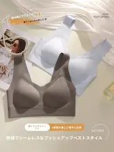 ノンワイヤー スポーツブラ【小胸向け・ソフトサポート・美しいバックデザイン・防振・引き上げ効果】