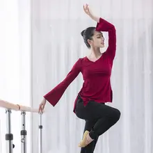 モダール製 バレエ・現代舞踊用練習着【女性用・クラシックデザイン・フィット感】