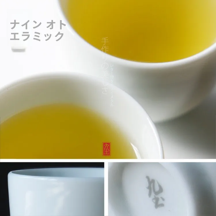 お椀型が本当にすくいやすいの？日常使いに最適な「侘び寂び」の白釉茶  碗とは