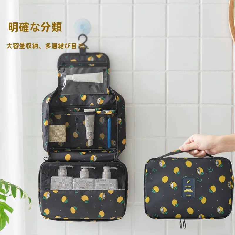 コンパクト バンとは？洗面用具ポーチの実用性とサイズの詳細解説