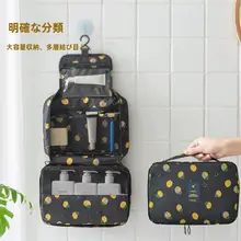 防水大容量洗面用具ポーチ【男女兼用・旅行用・コンパクトサイズ】