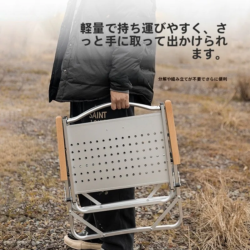 MOUNTAINHIKER アウトドア用折りたたみ椅子：アルミ合金製の軽量耐久性とキャンプシーンでの実用性