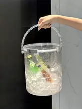 デザイン性の高い蓋付きアイスバケット【持ち運び便利・家庭用・ビール・飲料・フルーツ収納】