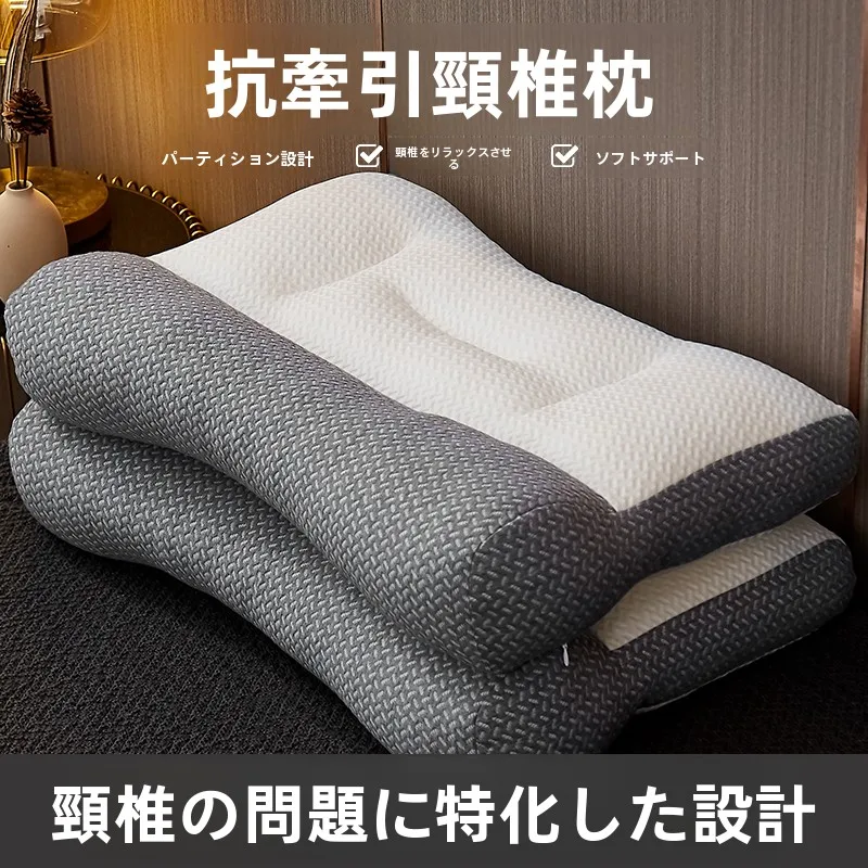 首枕の作り方で睡眠の質を上げるには？厳選3選の実践ノウハウと選び方
