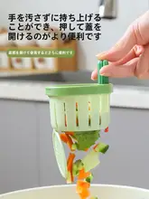 シンク用 ゴミフィルター【パームデザイン・キッチン・水切りバスケット】