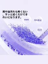 子供用アウター【防水・風防・暖かさ対応・長袖・春秋用】（セットアップ対応）