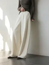 米白色 直筒ワイドレッグパンツ【女性用・フィット・冬用】（セットアップ対応）