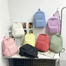 大容量中小学生向けバックパック【シンプルデザイン・ファッション・女子用】