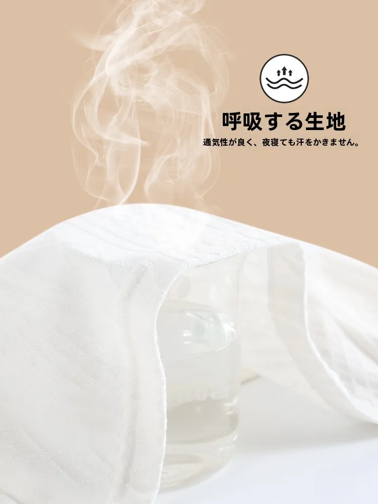 臨月の夏に着るマタニティコーデ：モダール素材の半袖ワンピースが体にやさしい理由