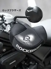 バイク用ハンドグローブ 電動バイク 共通 厚手 風防 保温 ライダー用