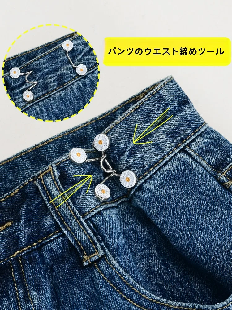 ジーンズの股上とセンタープレスが悩みを解決する、実はこれひとつで完璧な着こなしに！