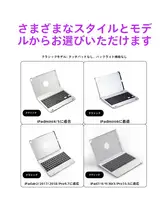 iPad 9用 マジックキーボード Air 5対応 Bluetoothマウスセット【ワイヤレス・プロ11用】
