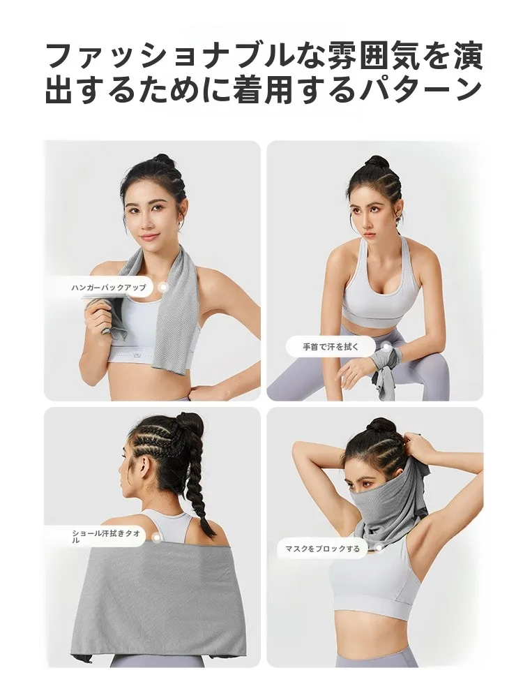 上半身汗かきの最適解：umay 速乾性スポーツタオルの実用性と使用シーン