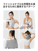 umay 速乾性スポーツタオル【女性用・テニス・バドミントン・ダンス・サッカー・吸汗・手首用】