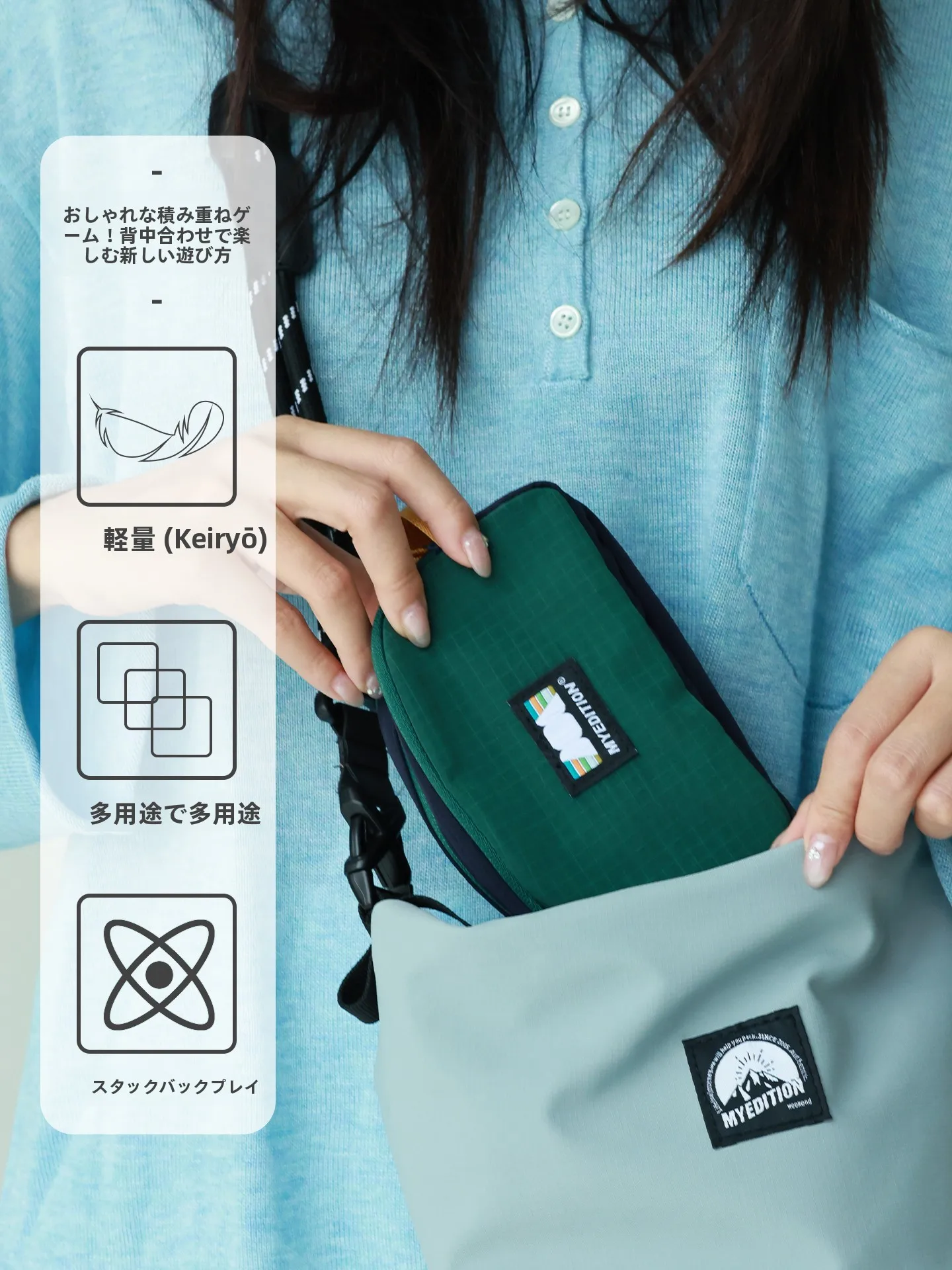 感漂う収納ポーチ：コスパの良いダストポーチとしての多用途性と実用性