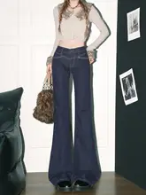 ヴィンテージ風 デニムブルー ハイウエストブーツカットジーンズ【女性用・スタイリッシュ・スリムフィット】