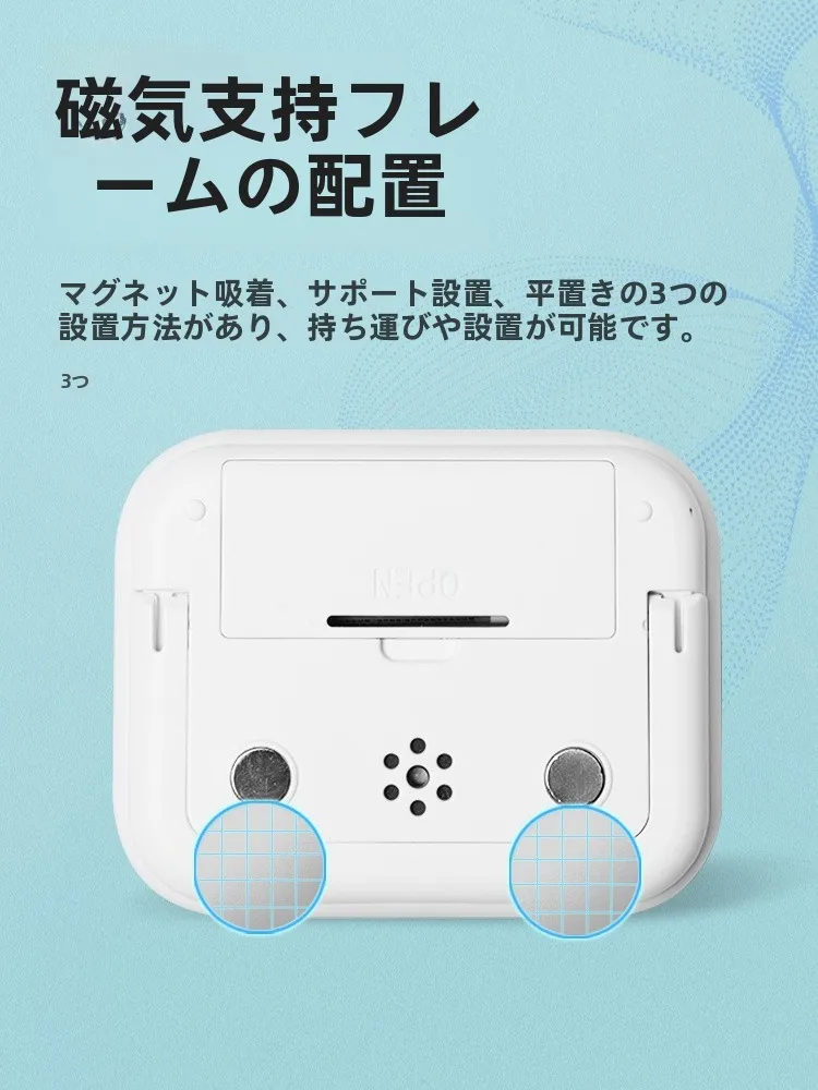 卓球室用タイマー：自動リマインダーと静音フラッシュ通知の実用性を検証