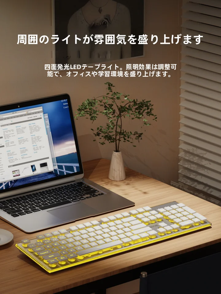 静音キーボード【女性向け・高感度メカニカルタッチ・ワイヤレスマウス】（セットアップ対応）