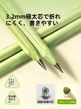 木製鉛筆 キッズ 男の子 女の子 三角軸 太芯 折れにくい おしゃれ 森林緑 HB 2B 小学生 幼稚園 学習用 「Nusign」