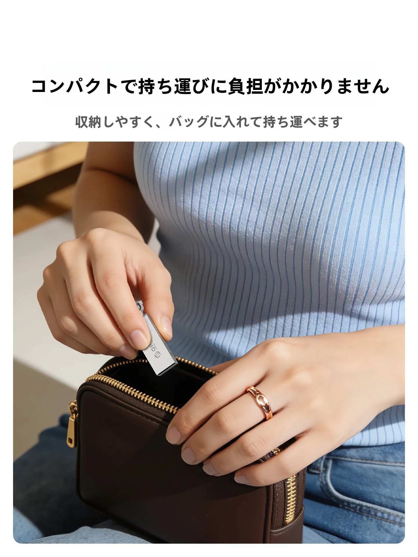 64GBのUSBメモリはどれくらいのデータを保存できる？実際の使い方と選び方を解説
