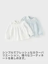 長袖Tシャツ キッズ ガールズ 綿100% インナー 秋物 トップス