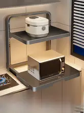 キッチン用電子レンジ収納ラック【スライド式・調理器具用】
