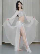 セクシーなストーンビーズ装飾入りダンス衣装【軽やかなメッシュ・パフォーマンス用・スリムフィット】（セットアップ対応）
