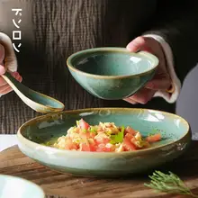 皿 食器 家庭用 陶器 ヴィンテージ 不規則デザイン 8インチ