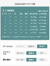 白色防風防水ジャケット【レディース・春用・カジュアルデザイン】
