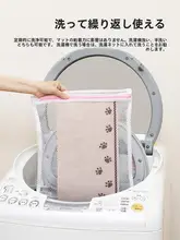 滑り止め階段マット【自粘着・無接着剤・木製ステップ用・回転階段・カーペットタイプ】