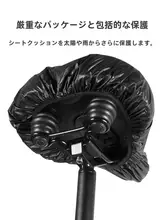 TOSUOD サドルカバー 自 転車用 ロードバイク マウンテンバイク 防水 防塵 UVカット