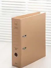 バインダー A4 2穴 クラフト 書類整理