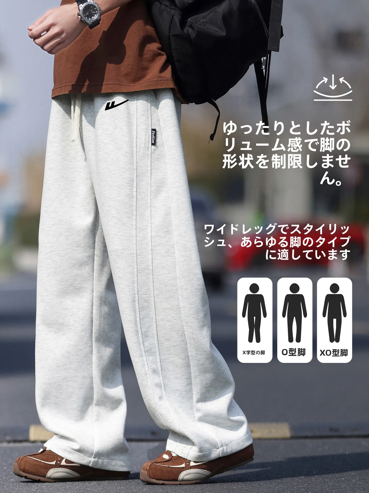 メンズスウェットパンツ ブランドで迷ったら、この1品が救う理由は？
