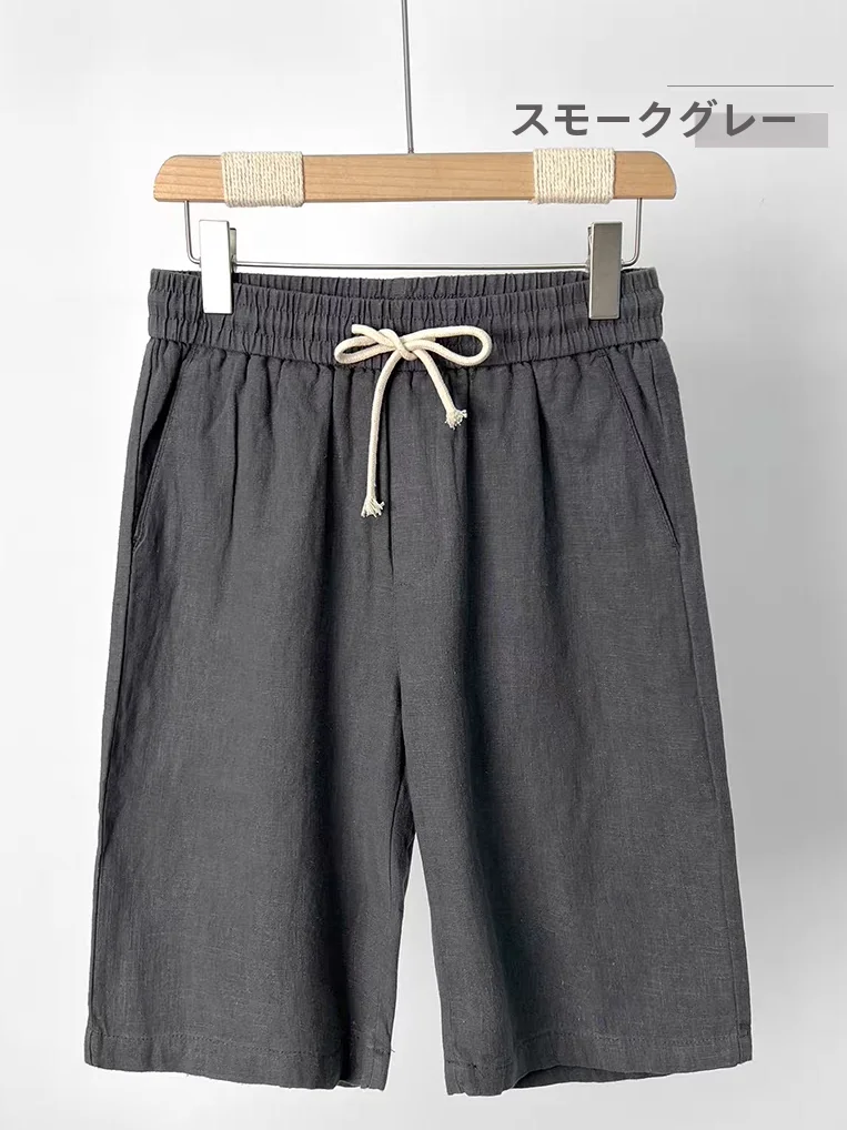 高級リネン製ショートパンツ：夏のカジュアルコーデに最適な五分丈パンツ